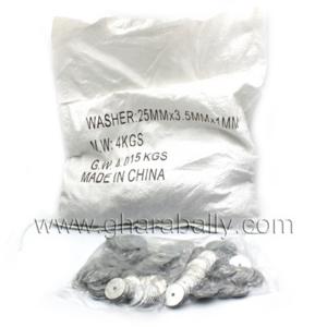 Galv. Flat Washers 25x3.5x1mm, 3.5kg