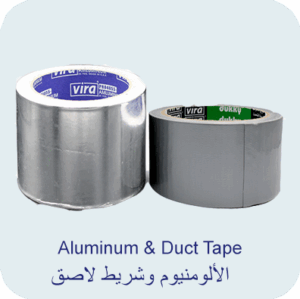 Aluminum & Duct Tape