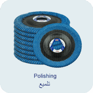 Polishing