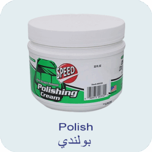 Polish